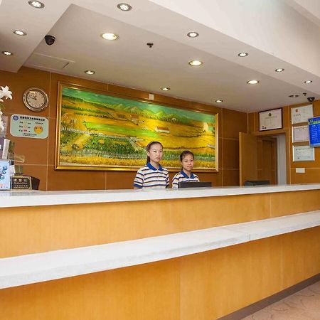 7Days Inn Lanzhou Yongchang Road Extérieur photo