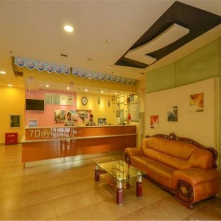 7Days Inn Lanzhou Yongchang Road Extérieur photo