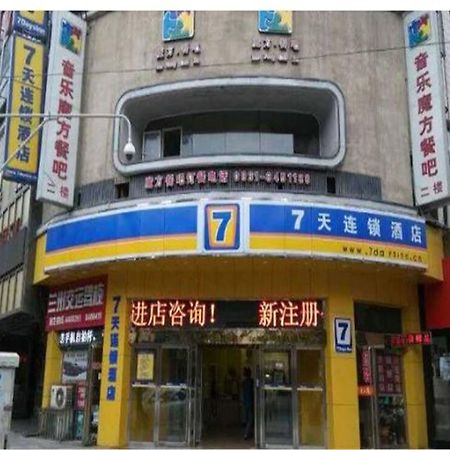 7Days Inn Lanzhou Yongchang Road Extérieur photo