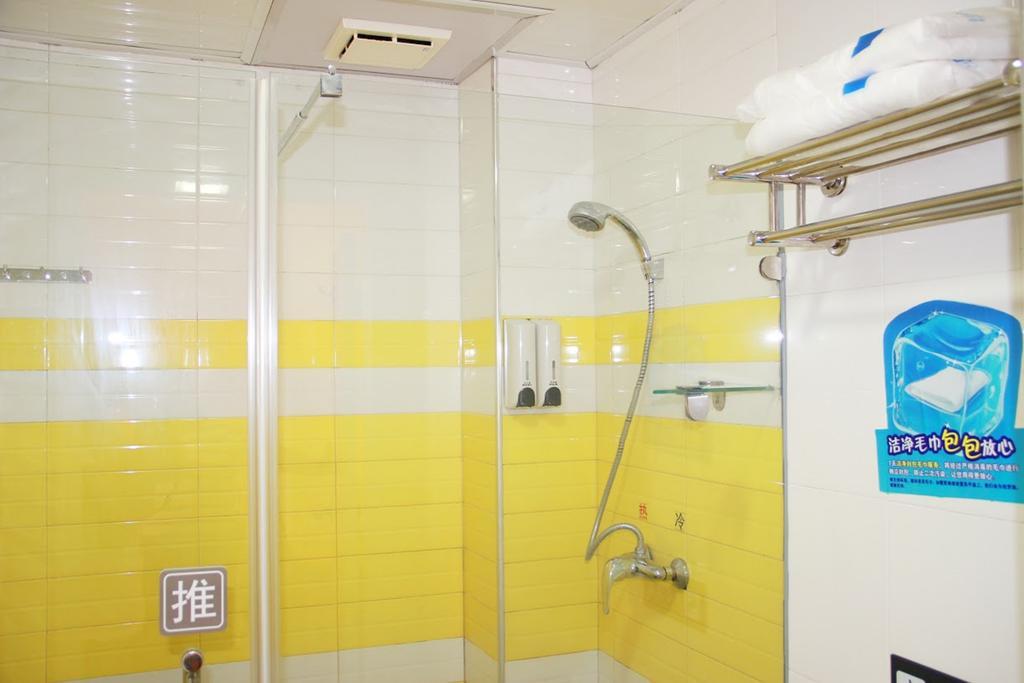 7Days Inn Lanzhou Yongchang Road Extérieur photo