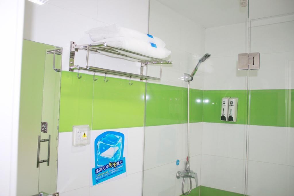 7Days Inn Lanzhou Yongchang Road Chambre photo