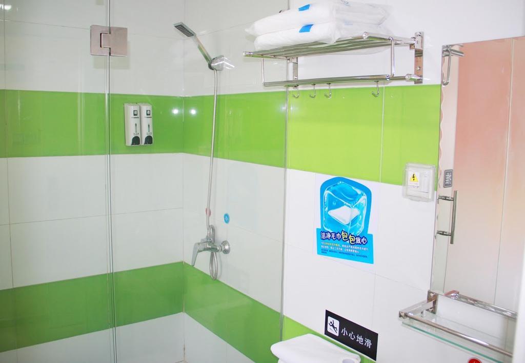 7Days Inn Lanzhou Yongchang Road Chambre photo