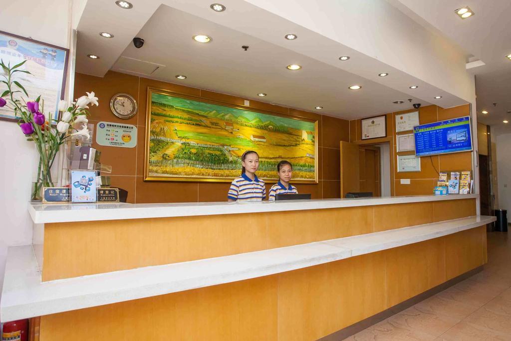 7Days Inn Lanzhou Yongchang Road Extérieur photo