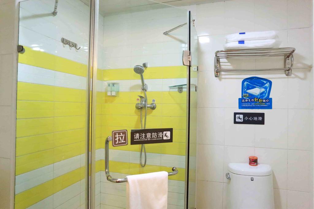 7Days Inn Lanzhou Yongchang Road Chambre photo