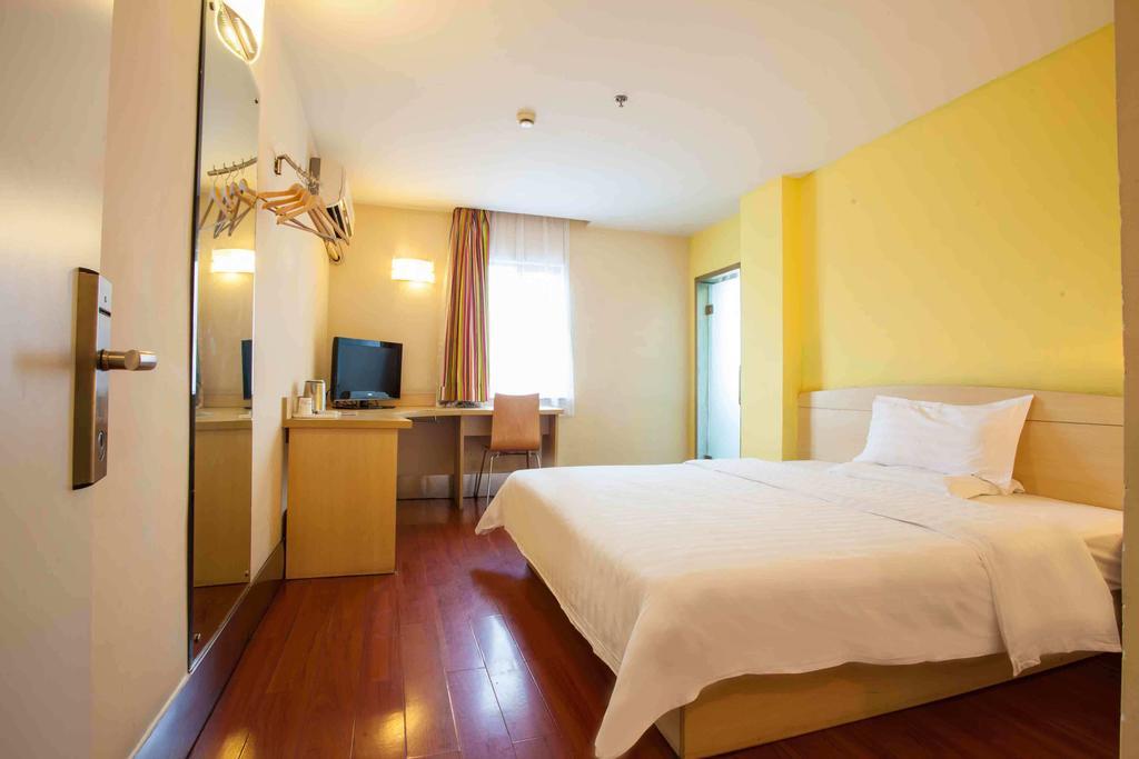 7Days Inn Lanzhou Yongchang Road Chambre photo