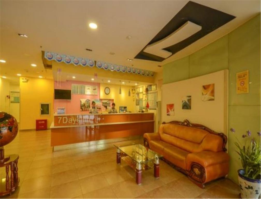 7Days Inn Lanzhou Yongchang Road Extérieur photo