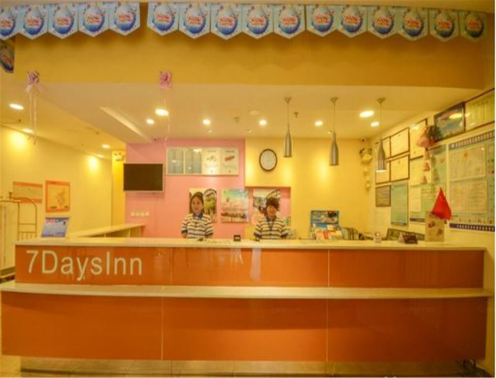 7Days Inn Lanzhou Yongchang Road Extérieur photo